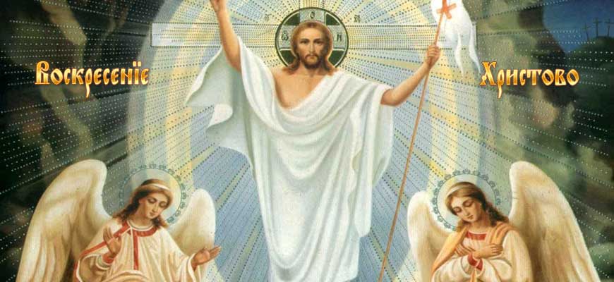 ��� ����, ��� � ����. (������)