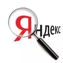 yandex_poisk