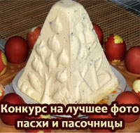 ������� ���� �����