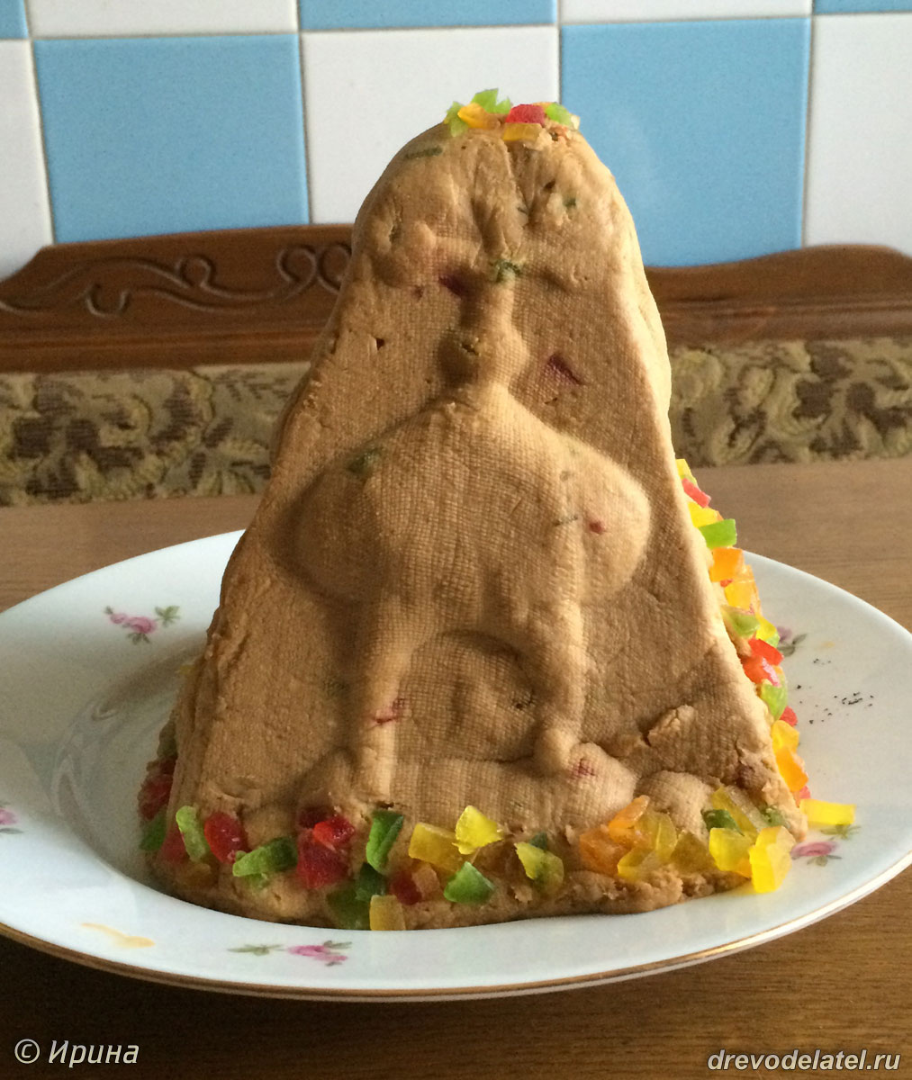 ��������� �����