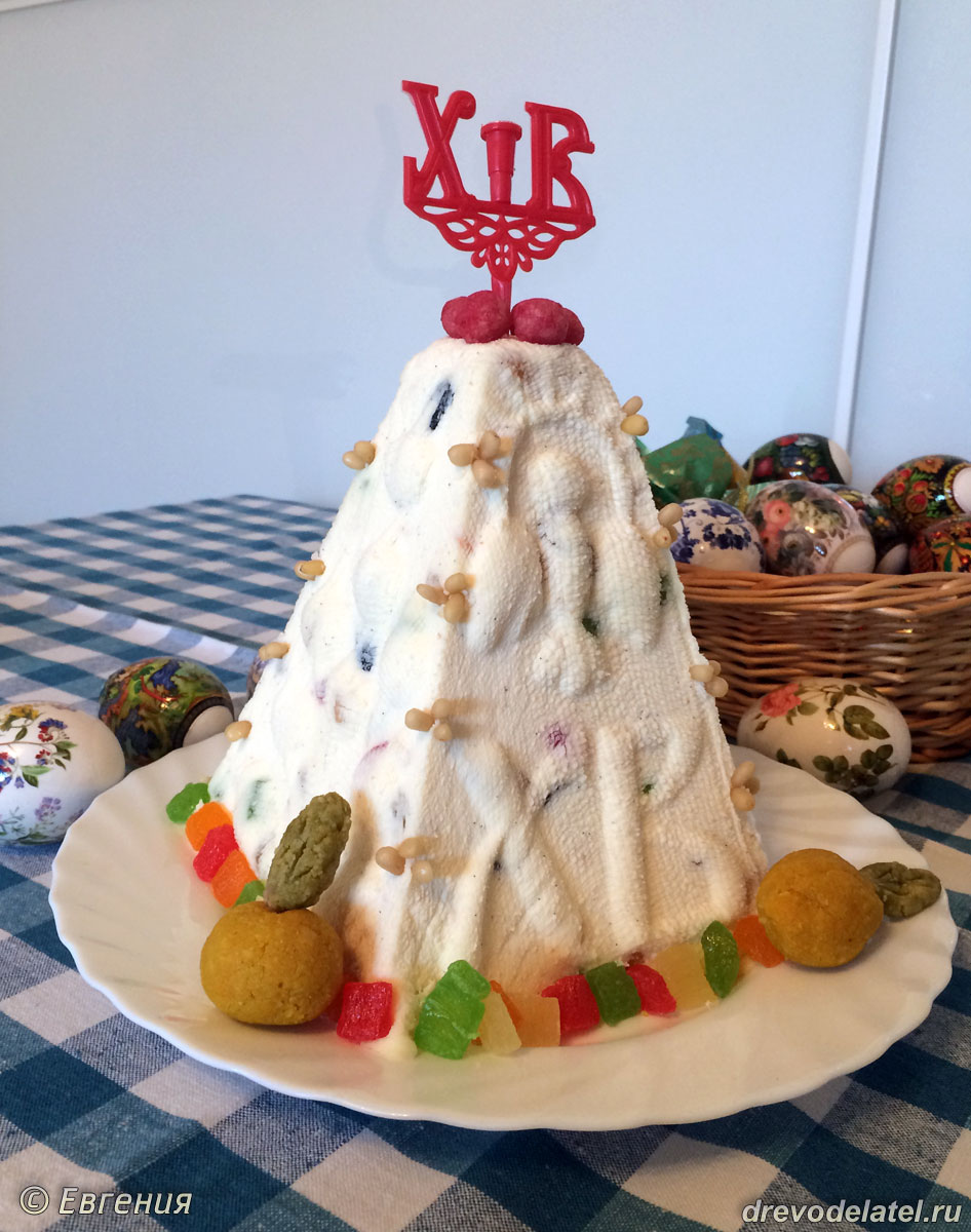 ��������� �����