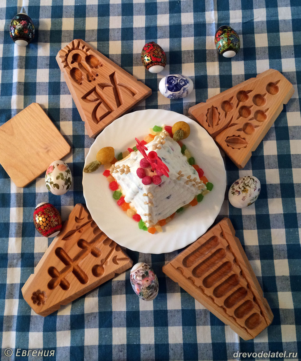 ��������� �����