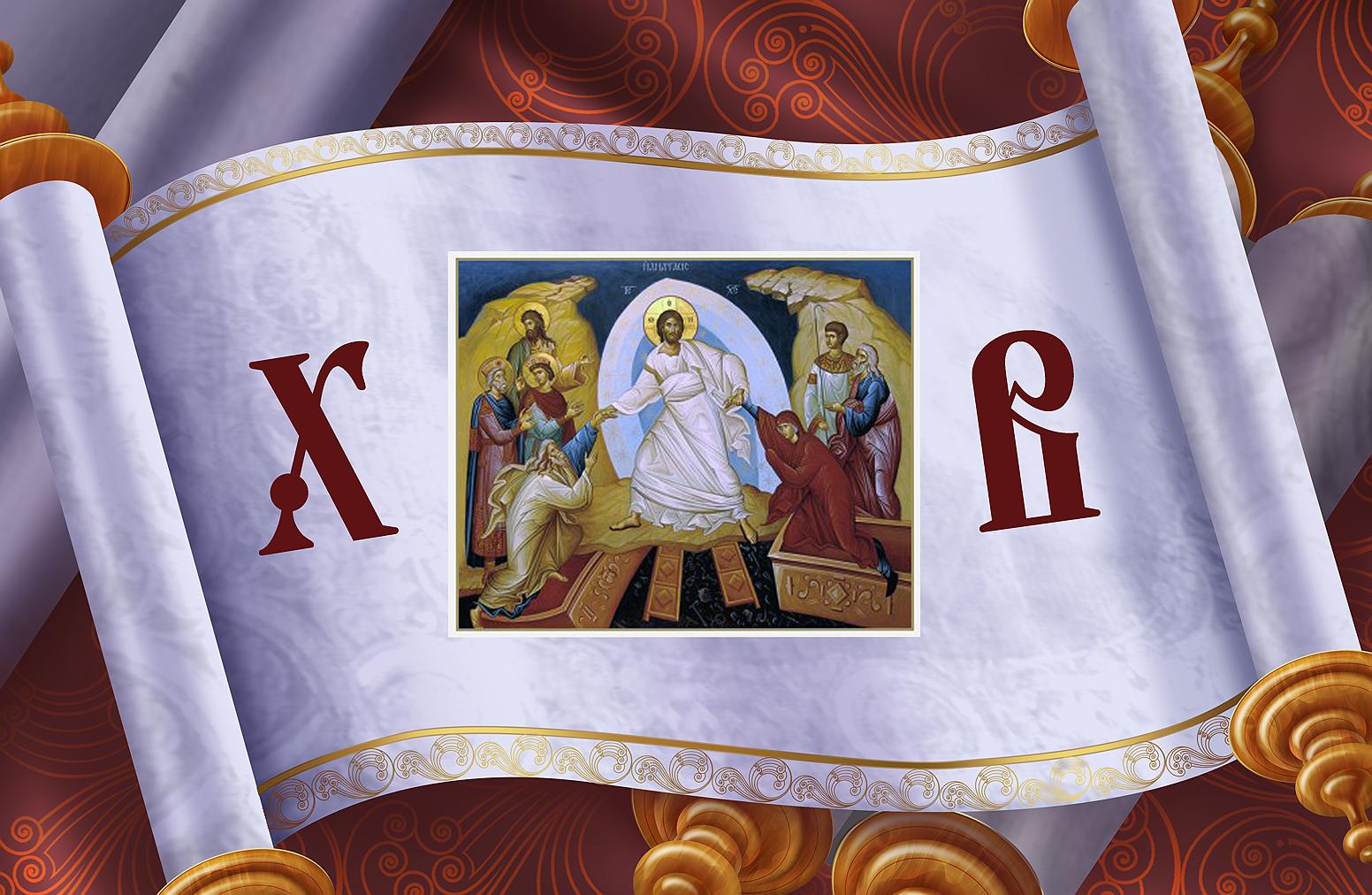 ����� ��������