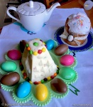 020 ���� �� ��������� �������