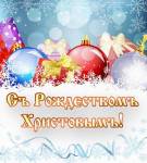 �������������� �������� 86