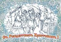 �������������� �������� 50