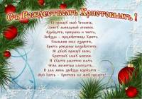 �������������� �������� 77