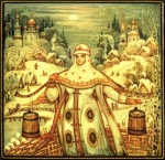 �������������� �������� 151