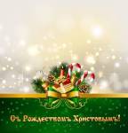 �������������� �������� 72