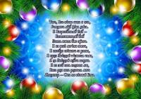 �������������� �������� 89_2