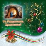 �������������� �������� 88