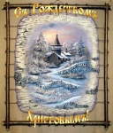 �������������� �������� 191