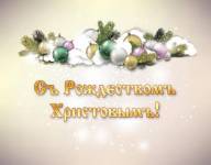 �������������� �������� 129