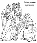 �������������� �������� 212