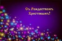 �������������� �������� 83