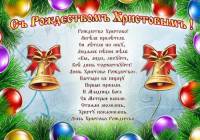 �������������� �������� 73