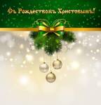 �������������� �������� 77