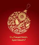 �������������� �������� 138