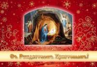 �������������� �������� 117