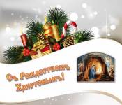 �������������� �������� 71