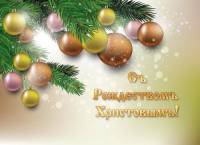 �������������� �������� 131