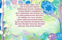 ���������� ��������