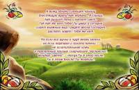 ���������� ��������