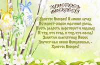 ���������� ��������