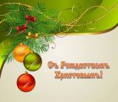 �������������� �������� 79