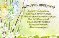 ���������� ��������