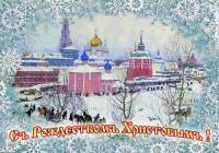 �������������� �������� 15