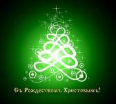 �������������� �������� 109