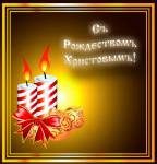 �������������� �������� 110