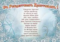 �������������� �������� 71