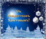 �������������� �������� 94