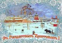 �������������� �������� 45