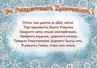 �������������� �������� 70