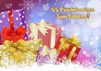 �������������� �������� 87