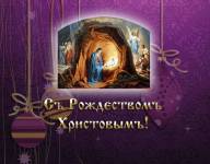 �������������� �������� 146