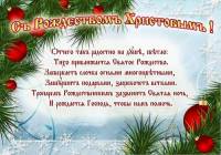 �������������� �������� 76