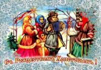 �������������� �������� 52