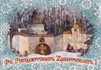 �������������� �������� 20