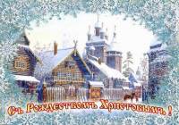 �������������� �������� 14