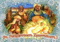 �������������� �������� 49