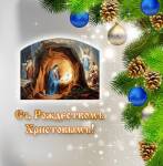 �������������� �������� 84