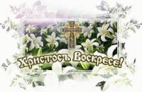 ���������� ��������