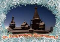 �������������� �������� 23