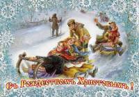 �������������� �������� 29