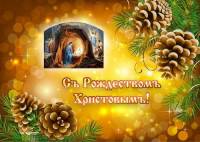 �������������� �������� 75