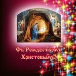 �������������� �������� 133